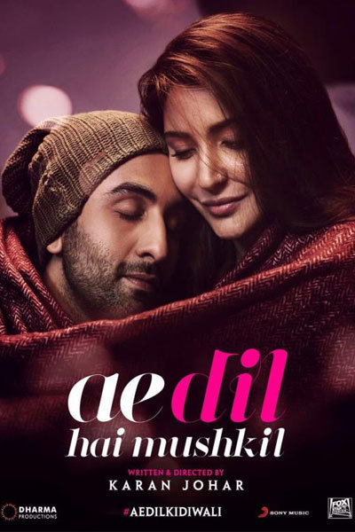 Ae Dil Hai Mushkil