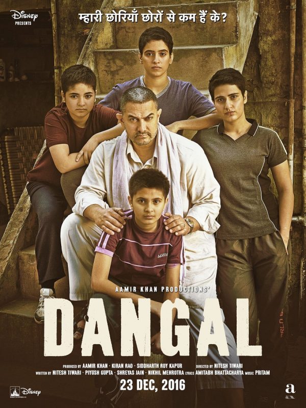Dangal 2016  Hint Film izle ( Türkçe Dublaj )