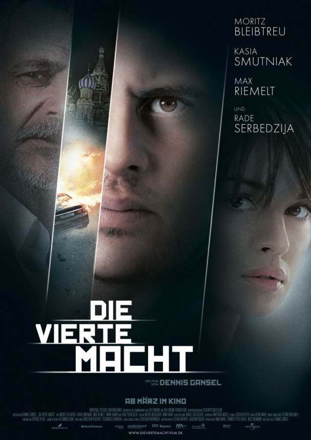 Dördüncü Kuvvet (2012)