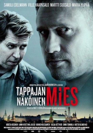 The Look of a Killer 2016 Türkçe Altyazı izle