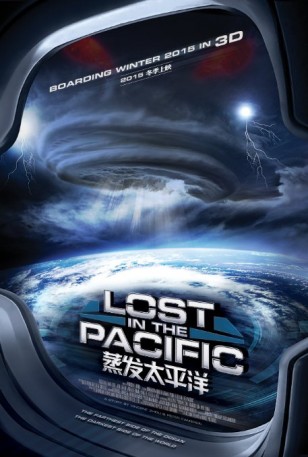 Pacific’te Facia  – Lost In The Pacific 2016 Türkçe Dublaj izle