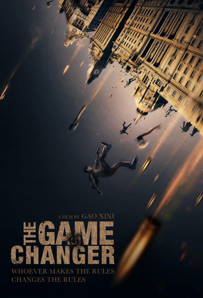 The Game Changer 2017 Türkçe Altyazı izle