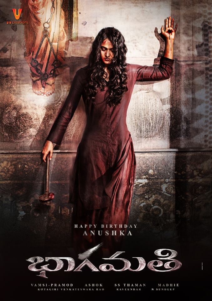 Bhaagamathie 2018 Türkçe Altyazı izle
