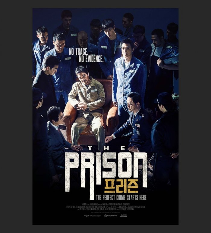Hapishane – The Prison A.k.a Peurizeun 2017 Türkçe Dublaj izle