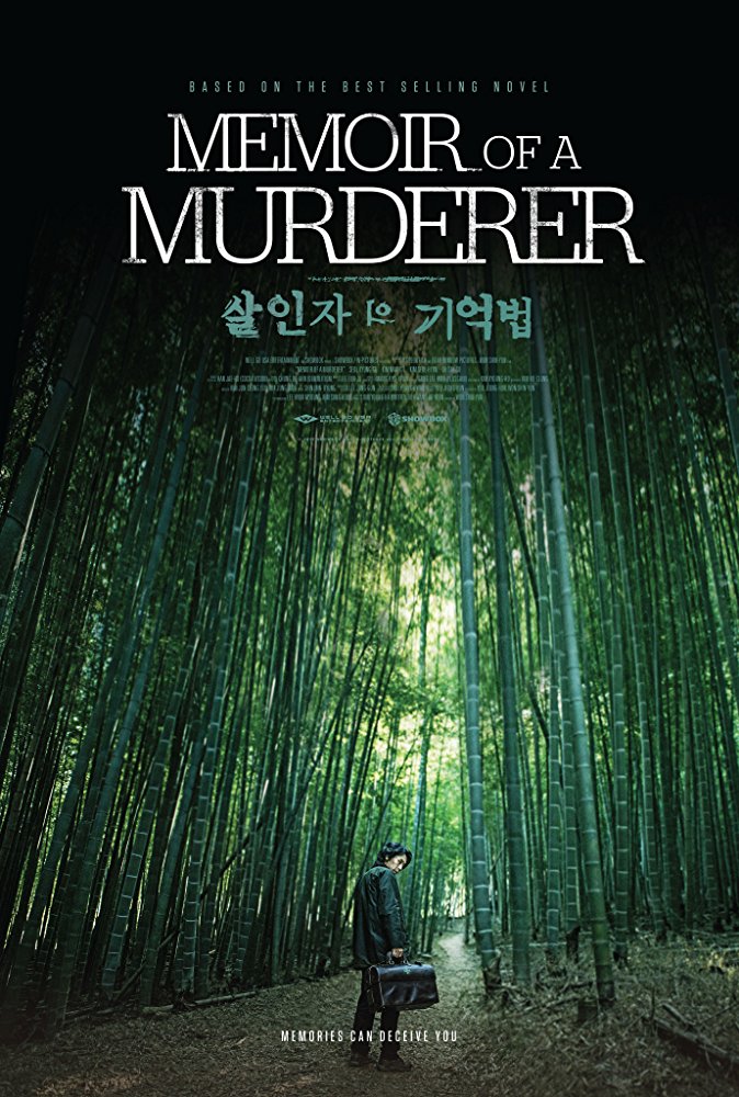 Bir Katilin Anıları – Memoir of a Murderer 2017 Türkçe Dublaj izle