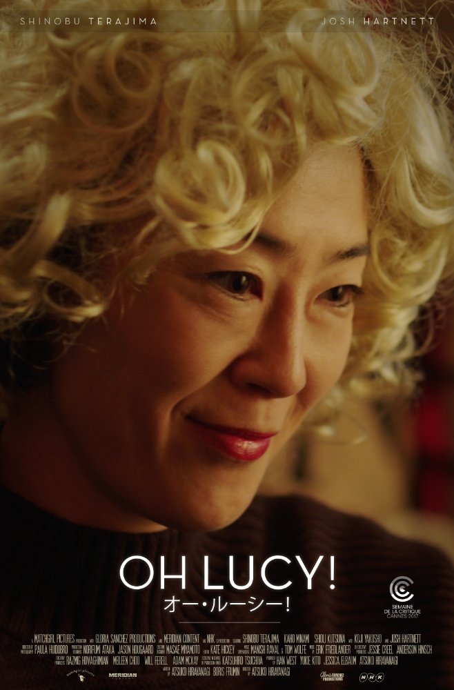 Ah Lucy – Oh Lucy 2017 Türkçe Dublaj izle