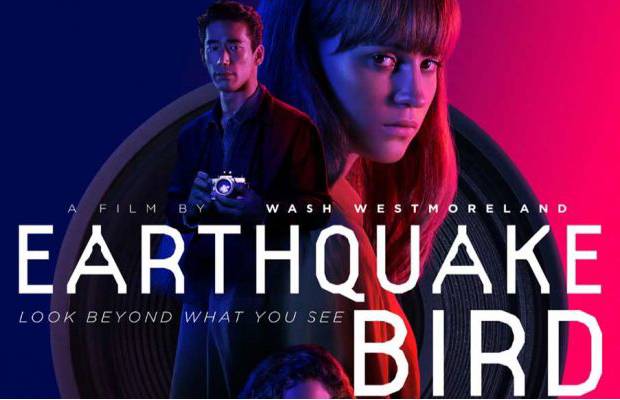 Deprem Kuşu Earthquake Bird Full Hd Türkçe Dublaj izle