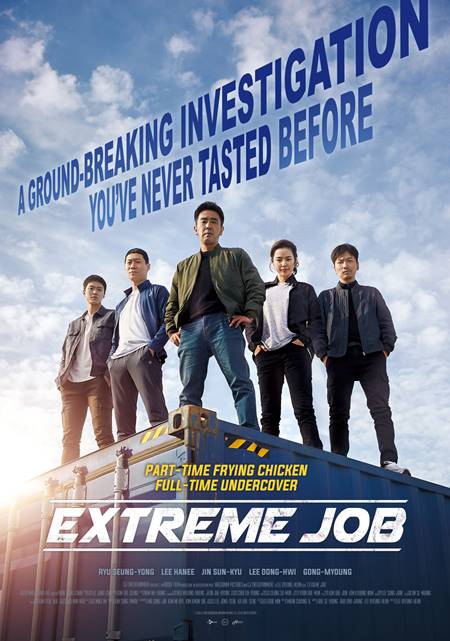 Extreme Job – Zorlu Görev 2019 Türkçe Dublaj izle