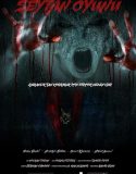 Şeytan Oyunu izle