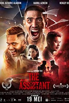 The Assistant