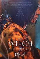 The Witch: Part 2. The Other One