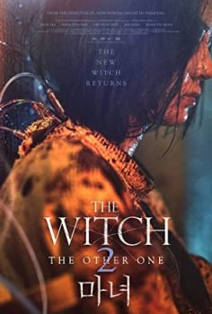 The Witch: Part 2. The Other One