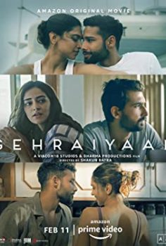 Gehraiyaan