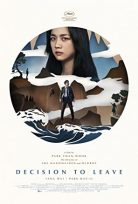 Ayrılma Kararı (Decision to Leave) – Heojil kyolshim izle