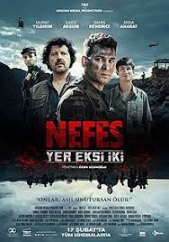 Nefes: Yer Eksi İki