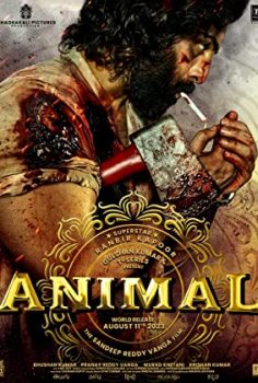 Animal
