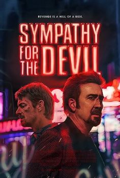 Sympathy for the Devil Şeytana Sempati