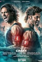 Crakk: Jeetega… Toh Jiyegaa