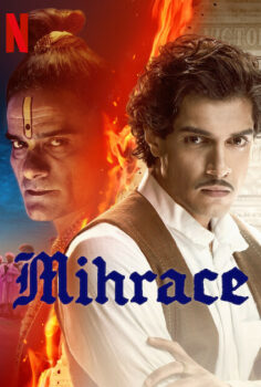 Mihrace