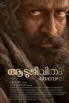Aadujeevitham: Keçilerle Yaşam
