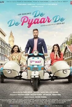 De De Pyaar De