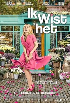 Keşke Bilseydi If Only She Knew
