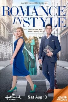 Romance in Style