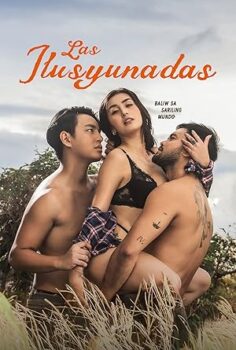 Las ilusyunadas 2025
