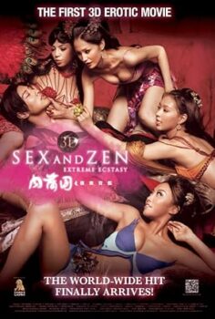 Sex And Zen Extreme Ecstasy