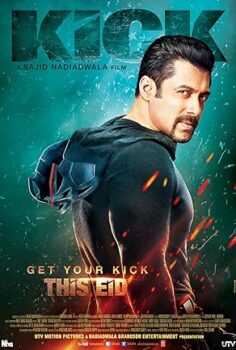 Vurmak Kick 2014