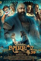 Barroz