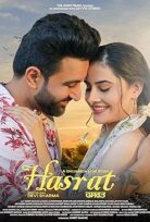 Hasrat (Sıradışı Bir Aşk Hikayesi)