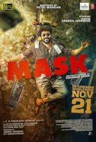 THE MASK
