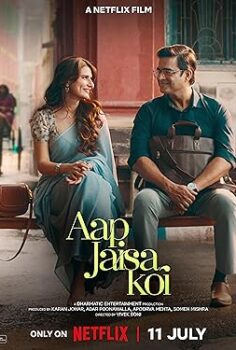 Aap Jaisa Koi