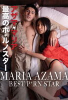 Maria Azama