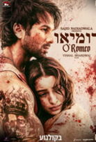 O’Romeo