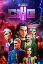 Cille 2069 (2024)