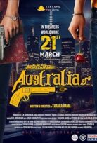 Anaganaga Australia Lo
