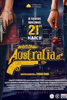Anaganaga Australia Lo