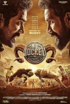Jockey