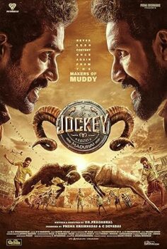 Jockey