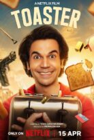 Toaster 2026