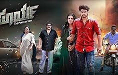 Surya Power Of Love