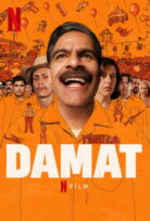 Damat El yerno