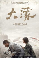 A Foggy Tale Sisli Bir Hikaye