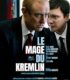Le Mage du Kremlin Kremlin’in Büyücüsü 2026