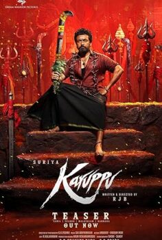 Karuppu 2026