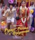 Pyaar Prema Kalyanam 2026