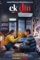 Ek Din (Bir Gün) 2026