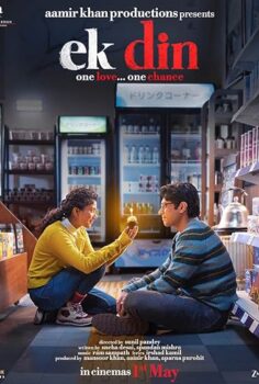 Ek Din (Bir Gün) 2026